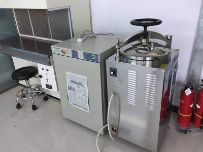 草莓视频18免费观看儀器