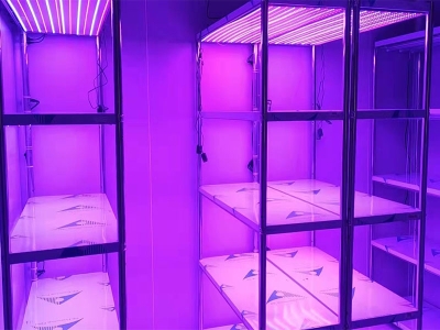 可調光譜草莓视频18免费观看架